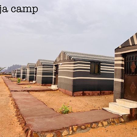 Raja Camp Hotell Wadi Rum Eksteriør bilde